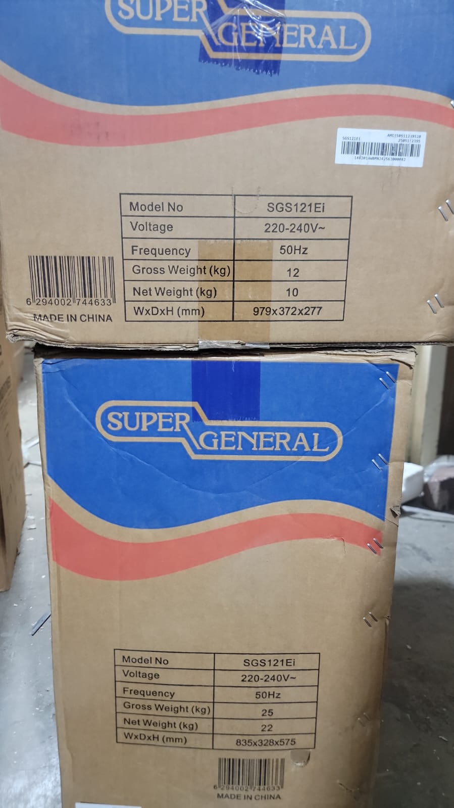 Super General Inverter Series Split Air Conditioner 1Ton – SGS121Ei - Image 5